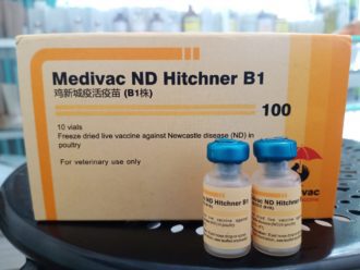 Medivac ND Hitcner B1